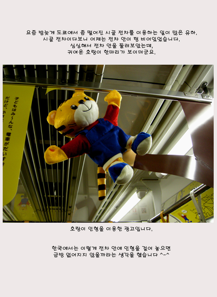 [�Ϻ���] ���� ���� ȣ����